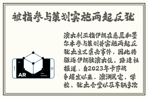 igao吃瓜每日最新内容