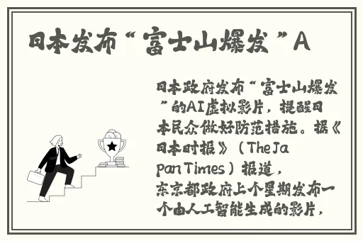 丝瓜榴莲秋葵榴莲**